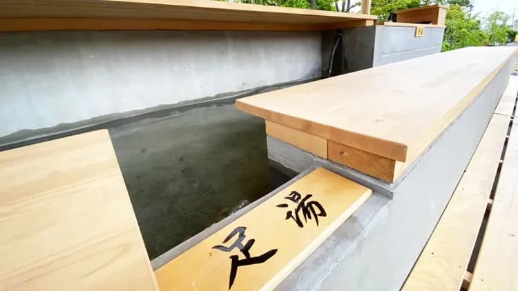 Hanamaki Onsen Hotel Hanamaki-1