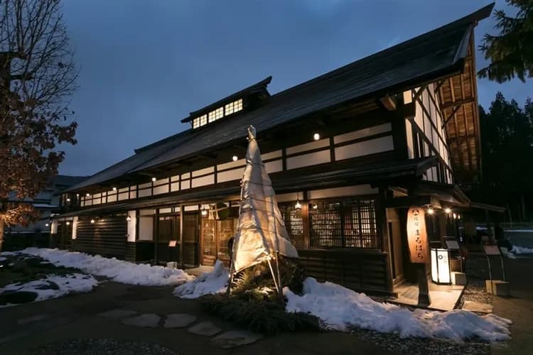 白馬 旅籠丸八|近白馬岩岳滑雪場/寵物犬同住OK/白馬站開車10分-1