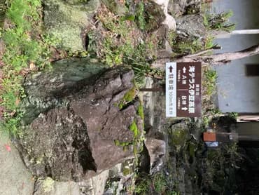 海テラス伊豆高原-3