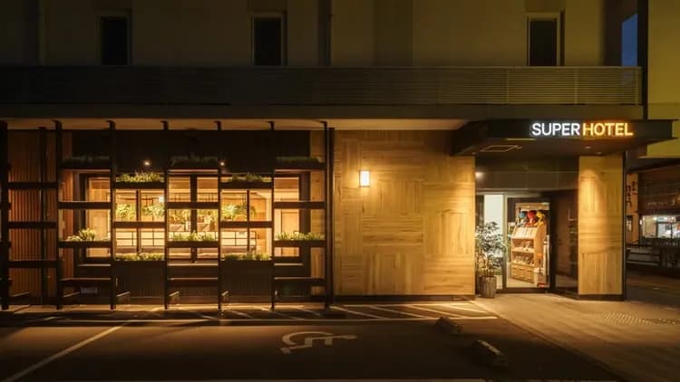 飛驒高山超級飯店 | 高山站徒步3分/三町古建築保存區徒步9分-2