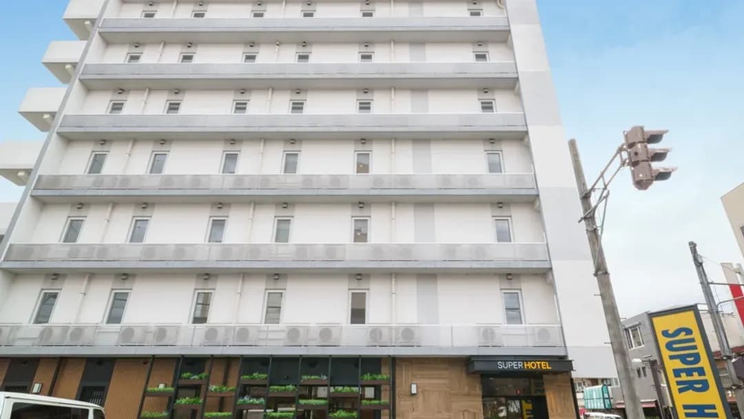 岐阜縣-飛驒高山超級飯店 | 高山站徒步3分/三町古建築保存區徒步9分