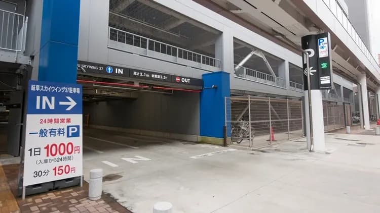 天然溫泉 金華之湯 Dormy Inn 岐阜站前|岐阜站徒歩8分/岐阜城開車13分-20