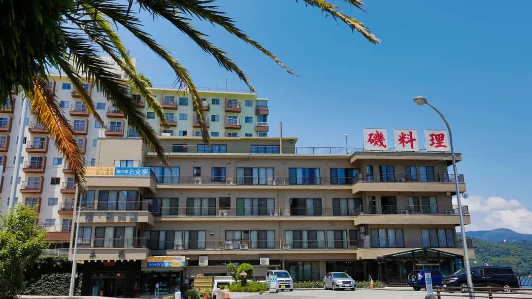 靜岡縣-熱海溫泉 湯之宿 平鶴|海景/網代站步行6分