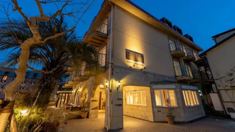 長崎Setre Glover's 之家|大浦天主堂站步行3分/近哥拉巴園/近長崎車站-3