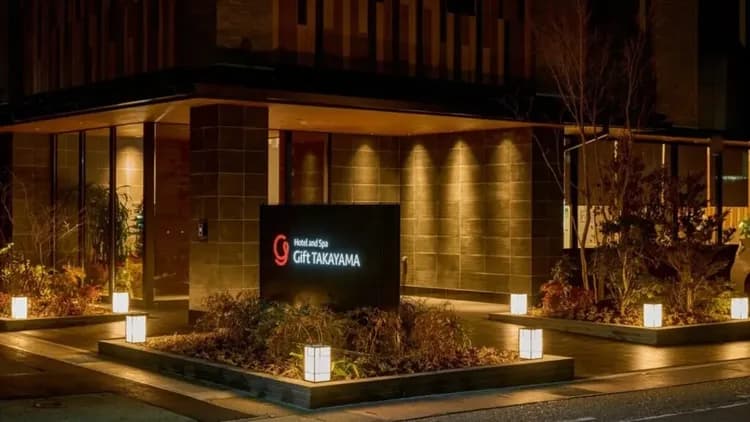 禮品高山飯店-2