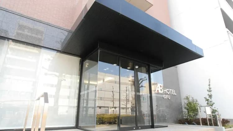 AB飯店 岐阜|岐阜站徒歩5分/岐阜城開車9分-2