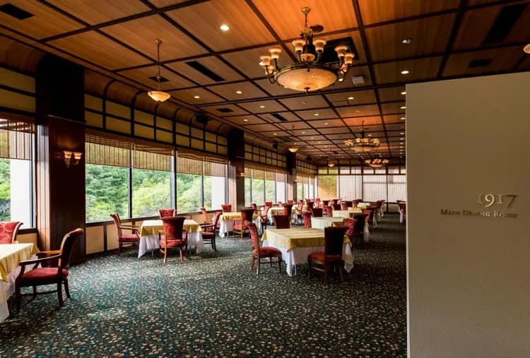 Unzen Onsen Kyushu Hotel-14