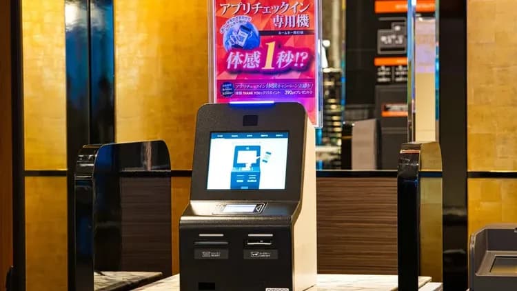 APA飯店 高岡丸之内 | 萬葉線急患醫療中心前站徒步1分/高岡古城公園徒步3分-20