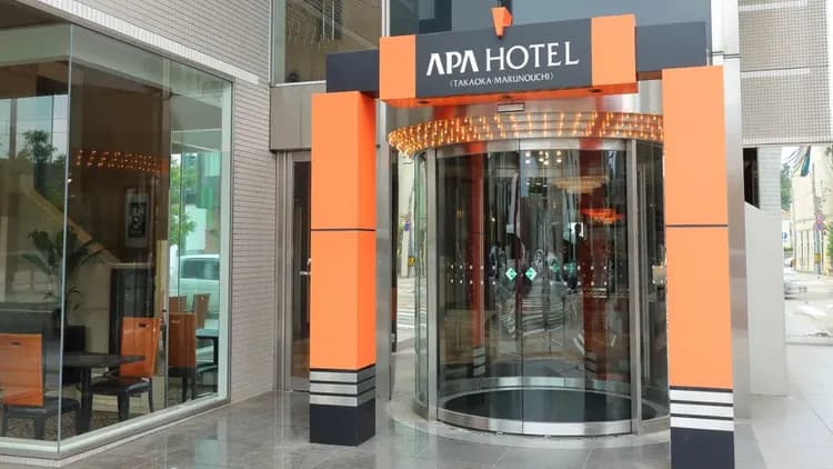 APA飯店 高岡丸之内 | 萬葉線急患醫療中心前站徒步1分/高岡古城公園徒步3分-2