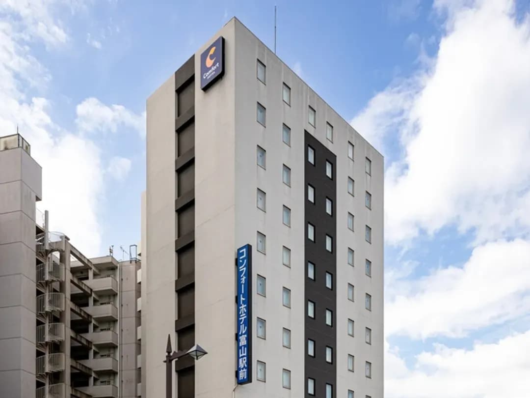 富山縣-康福飯店 富山|富山站徒歩3分/富岩運河環水公園開車4分