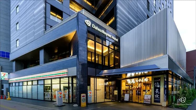 大和ROYNET飯店 富山站前|富山站徒歩3分/富山城址公園徒步9分-2