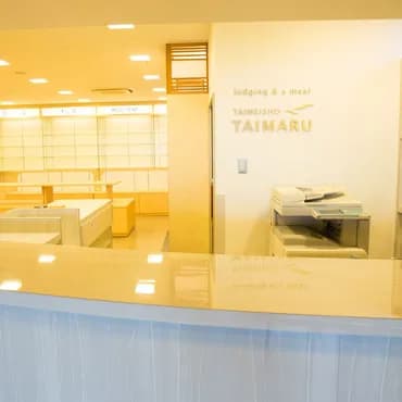 鳴門海月別亭 鯛丸海月海濱飯店|鳴門站開車13分/大塚國際美術館徒步3分/鳴門站免費接送服務-3