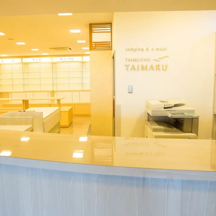 鳴門海月別亭 鯛丸海月海濱飯店|鳴門站開車13分/大塚國際美術館徒步3分/鳴門站免費接送服務-3