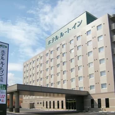 丸龜ROUTE-INN飯店 | 丸龜站開車約5分鐘-3