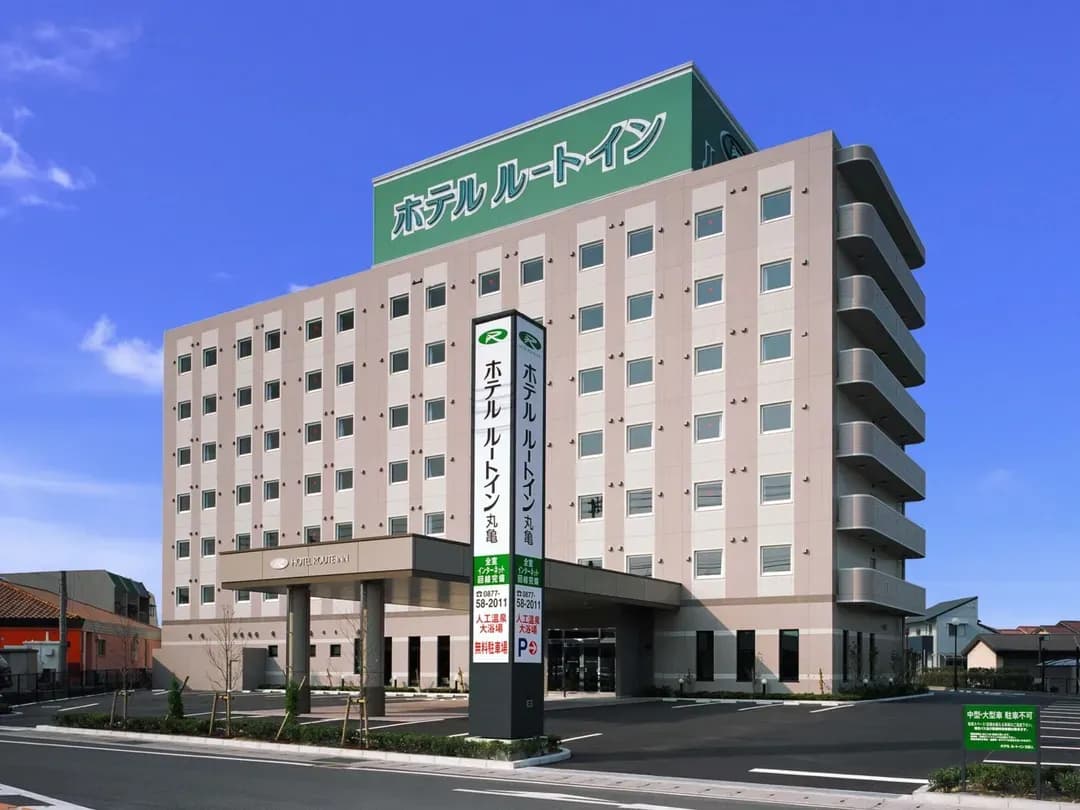 香川縣-丸龜ROUTE-INN飯店 | 丸龜站開車約5分鐘