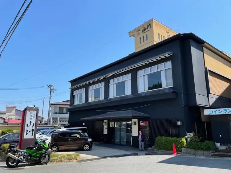 高見屋山川旅館|米澤車站接駁/溫泉浴場/品嘗米澤牛-1