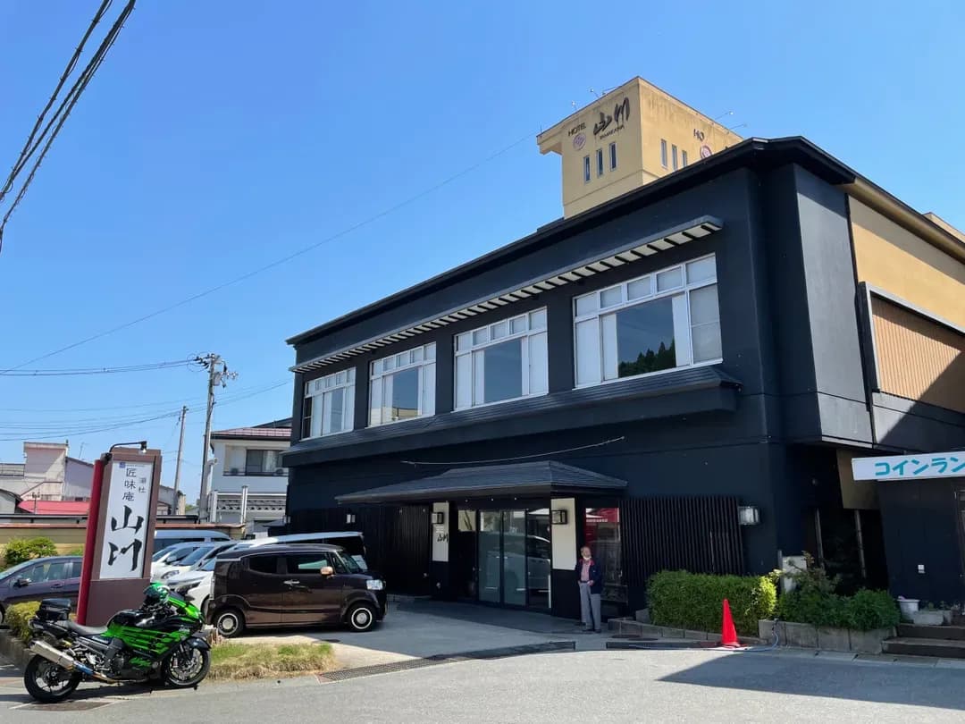 山形縣-高見屋山川旅館|米澤車站接駁/溫泉浴場/品嘗米澤牛