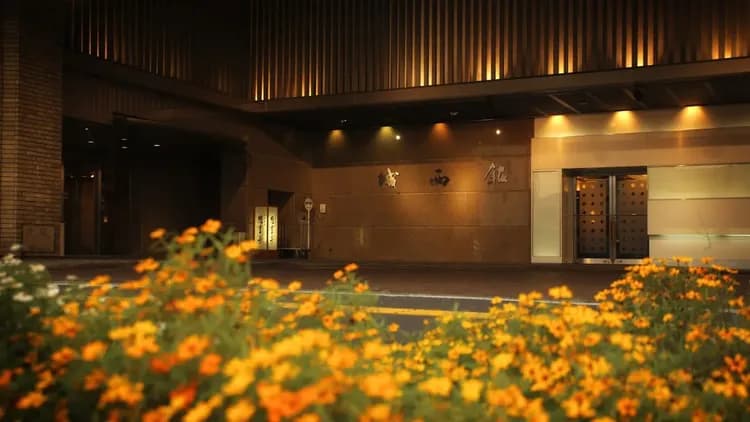 城西館|上町一丁目站徒步1分/高知城開車5分-2