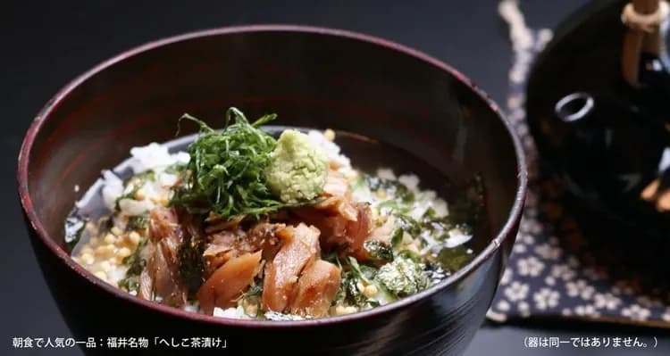 Hotel Riverge Akebono-14