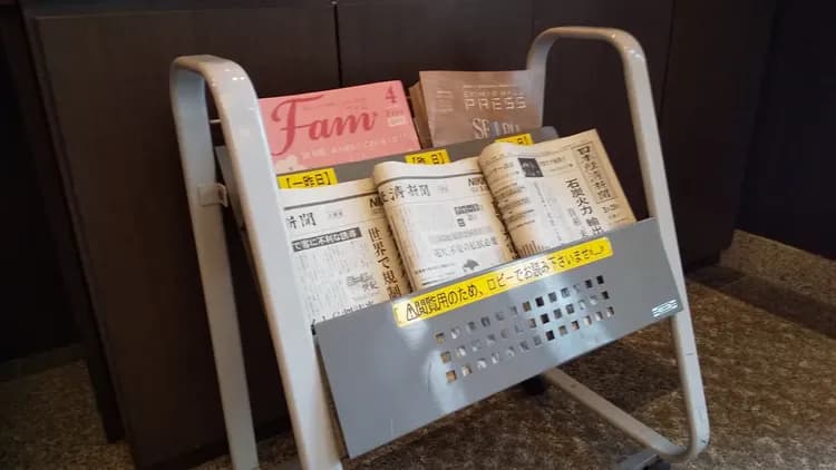 Hotel Route-Inn Fukui Ekimae-4