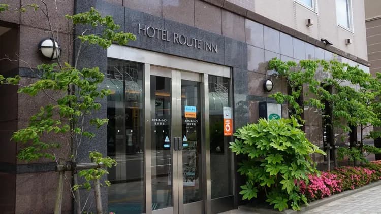 福井站前路線酒店|JR福井站徒步1分/大眾浴場/福井縣立美術館開車8分-2