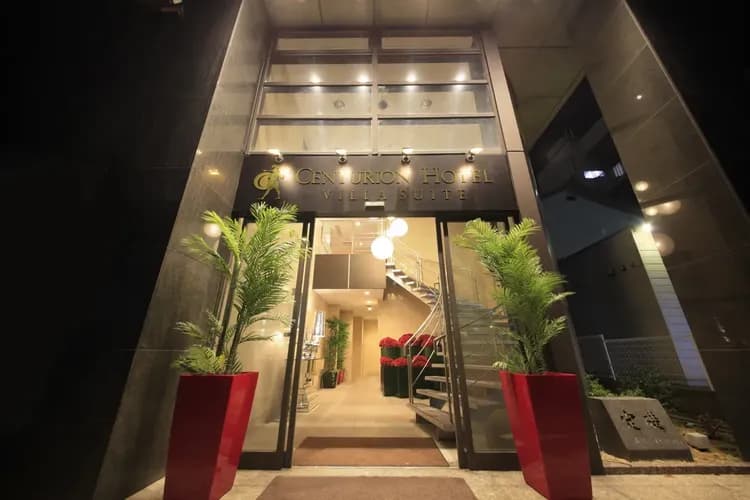 百夫長飯店 福井站前|JR福井站徒步3分/恐龍廣場徒步4分/新榮商店街徒步10分-2