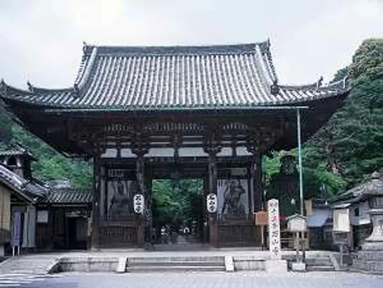 Smile Hotel Otsu Seta-17