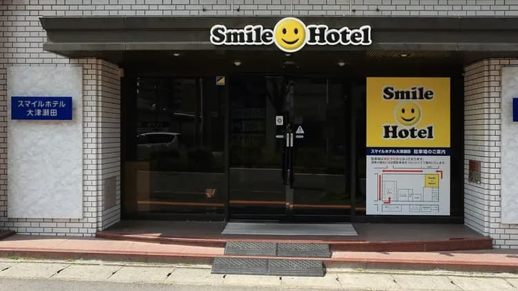 Smile Hotel Otsu Seta-2