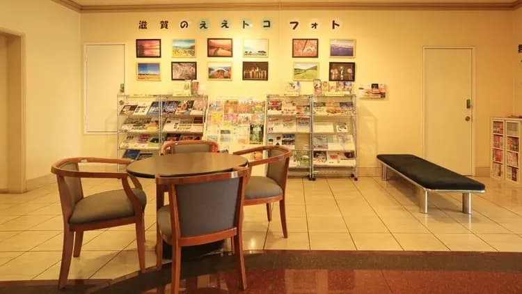 Smile Hotel Otsu Seta-4