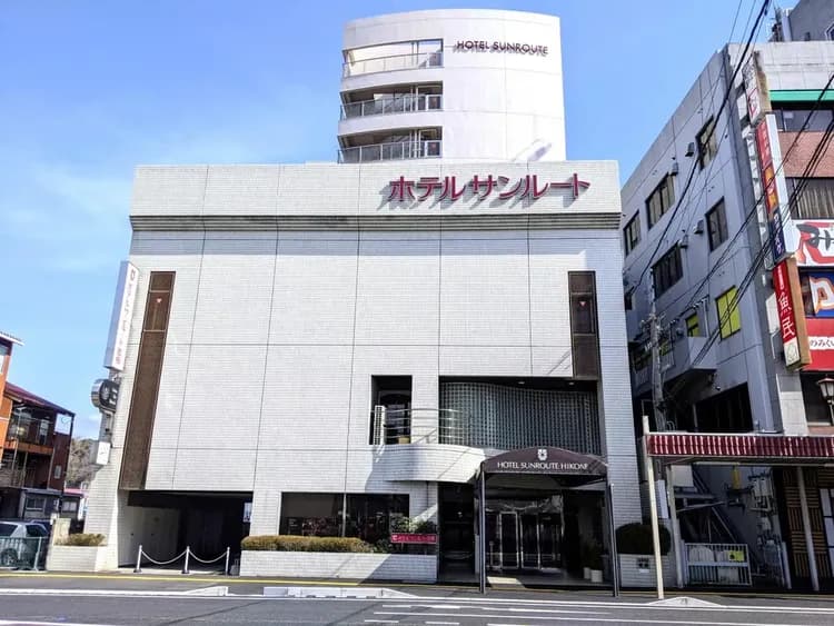 Hotel Sunroute Hikone-1