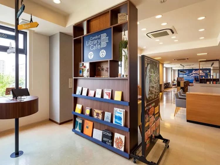 Comfort Hotel Hikone-4