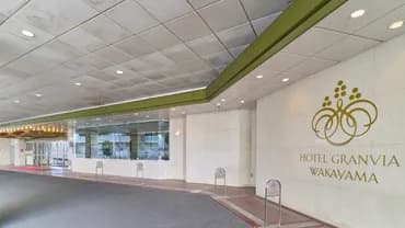 和歌山格蘭比亞大飯店 | 和歌山站步行2分鐘-3