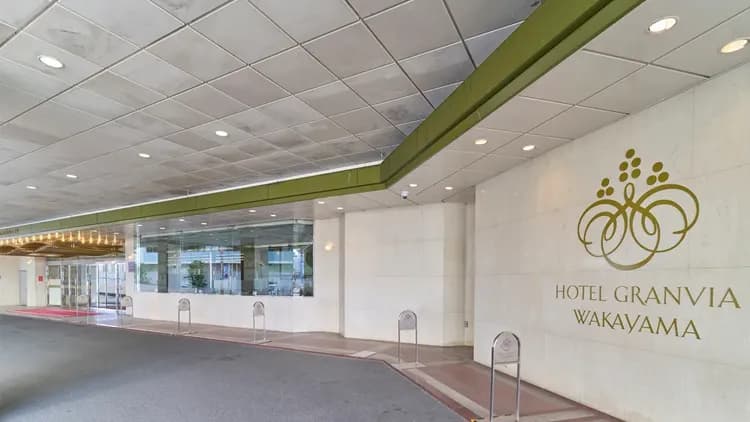 Hotel Granvia Wakayama-3