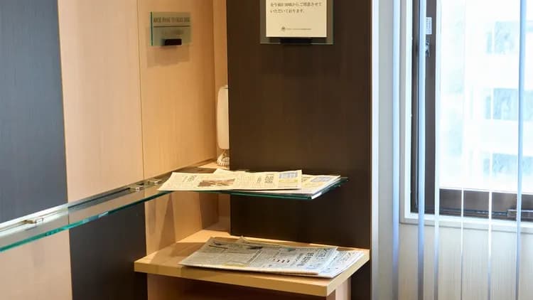 Hotel Granvia Wakayama-11