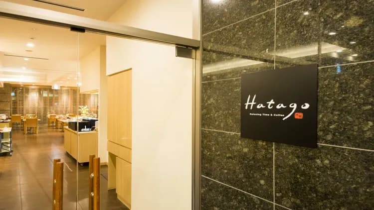 DORMY INN Premium Wakayama (Kishunoyu Natural Hot Spring)-10