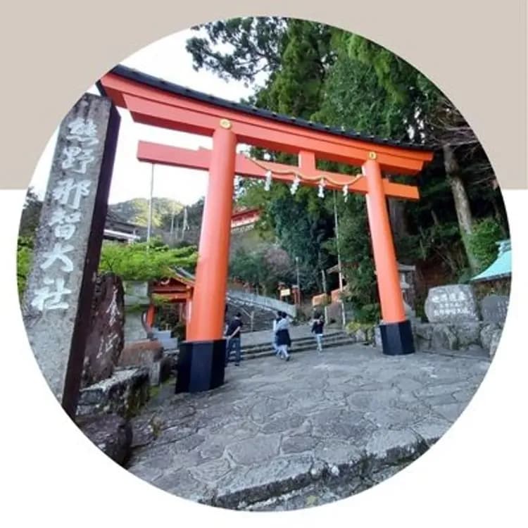 undefined-1