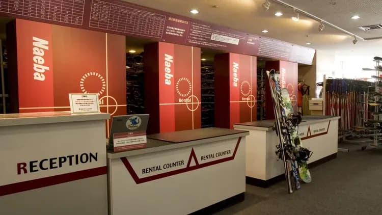 苗場王子大飯店|越後湯澤站免費接駁 (需預約)/近苗場滑雪場-6