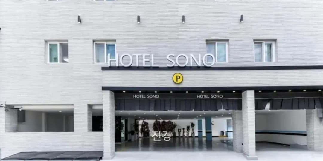 仁川-Hotel SONO