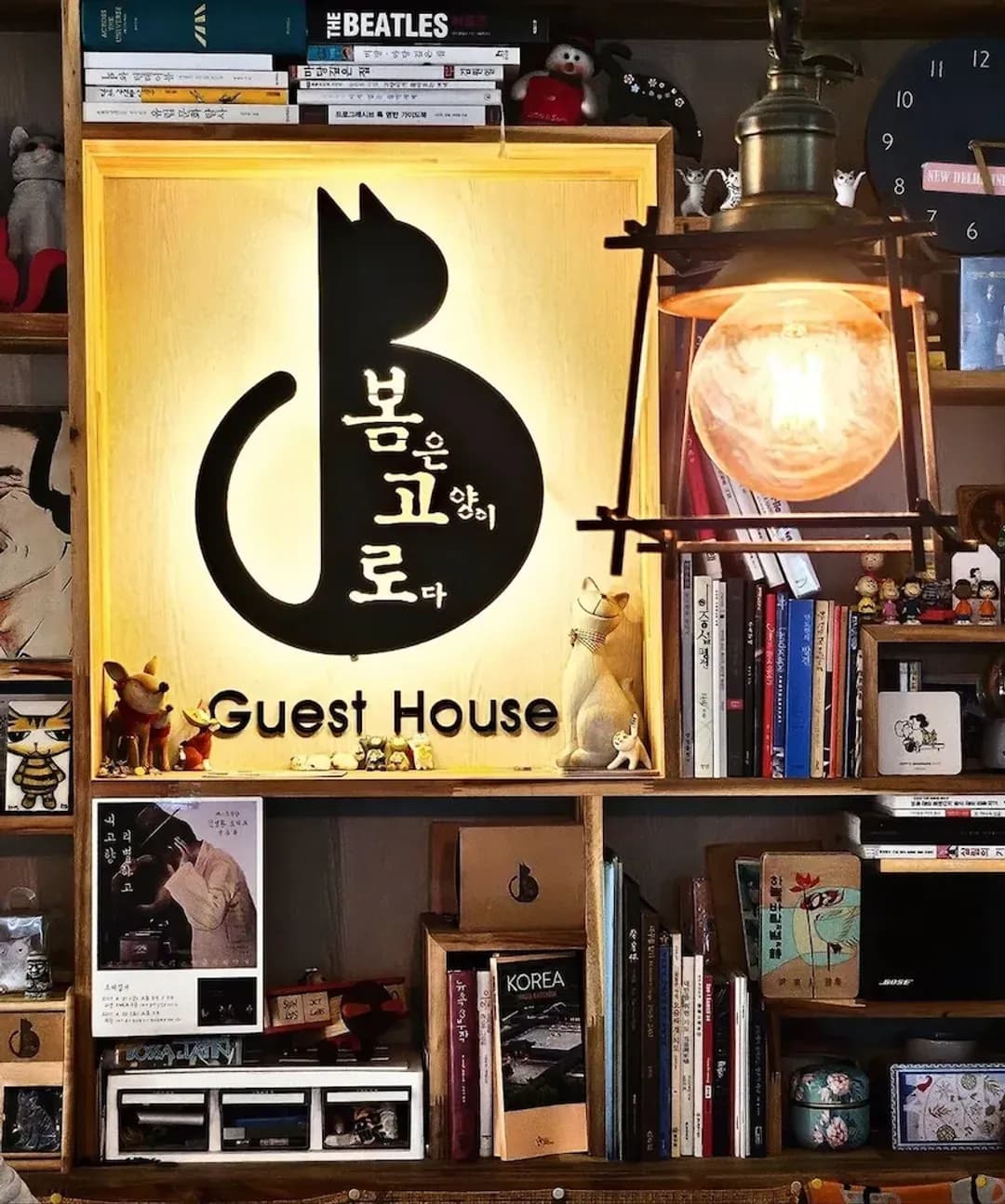 大邱-大邱波姆哥羅旅館