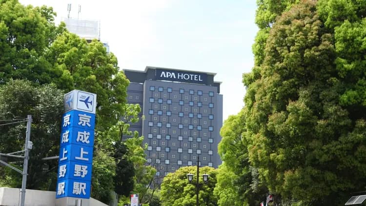 APA Hotel Keisei Ueno Ekimae-9