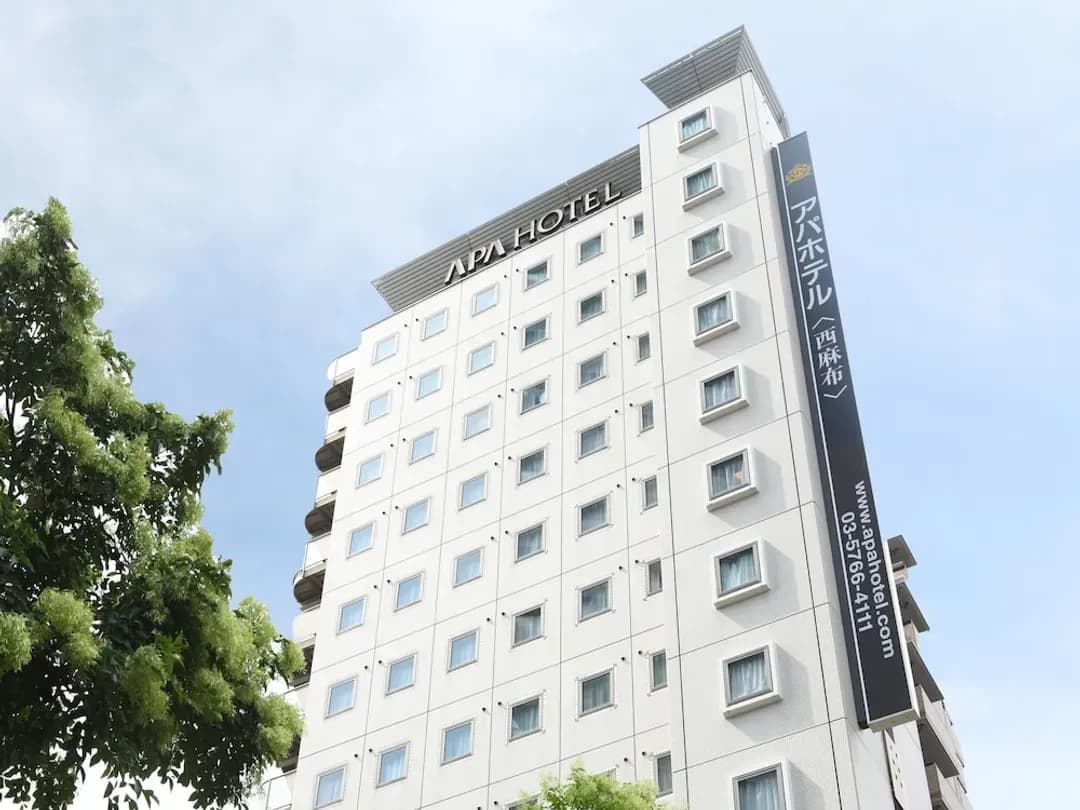 東京都-西麻布阿帕飯店