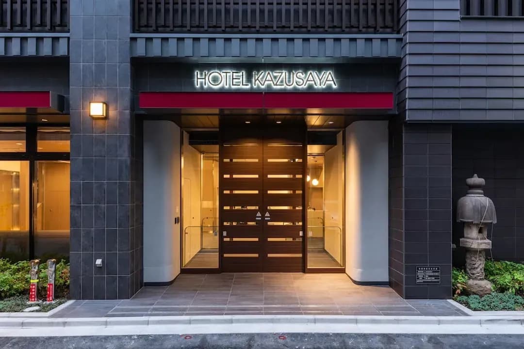 東京都-HOTEL Kazusaya