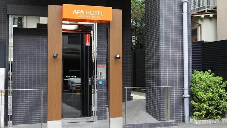 아파 호텔 아사쿠사 구라마에-12