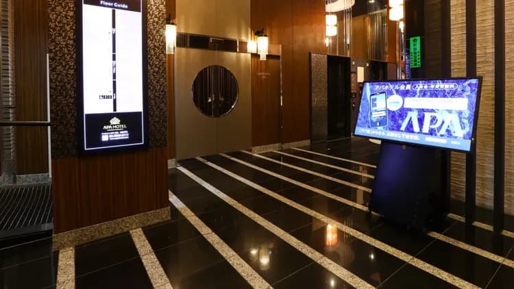 아파 호텔 아사쿠사 구라마에-14