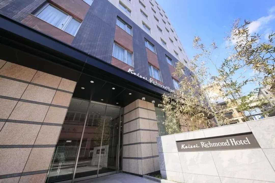 東京都-東京門前仲町京城里奇蒙飯店