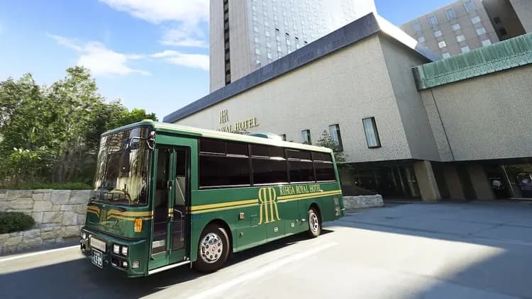 リーガロイヤルホテル大阪 ヴィニェット コレクション by IHG-8