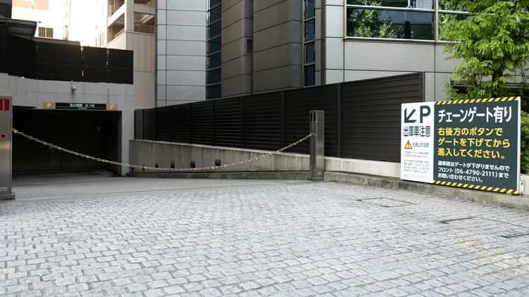 【大阪萬博推薦】大阪谷町四丁目站前APA飯店|公共浴場/谷町四丁目站步行1分/近大阪城-19