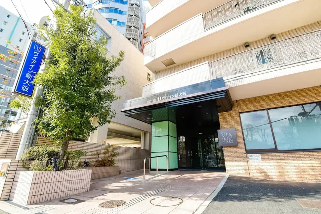 大阪府-VIA INN 新大阪 JR 西日本集團