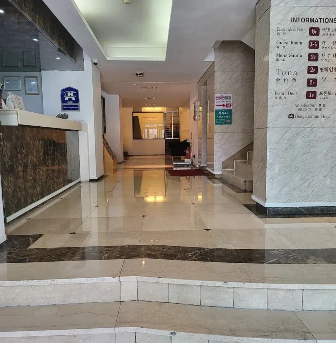 首爾-東大門飯店