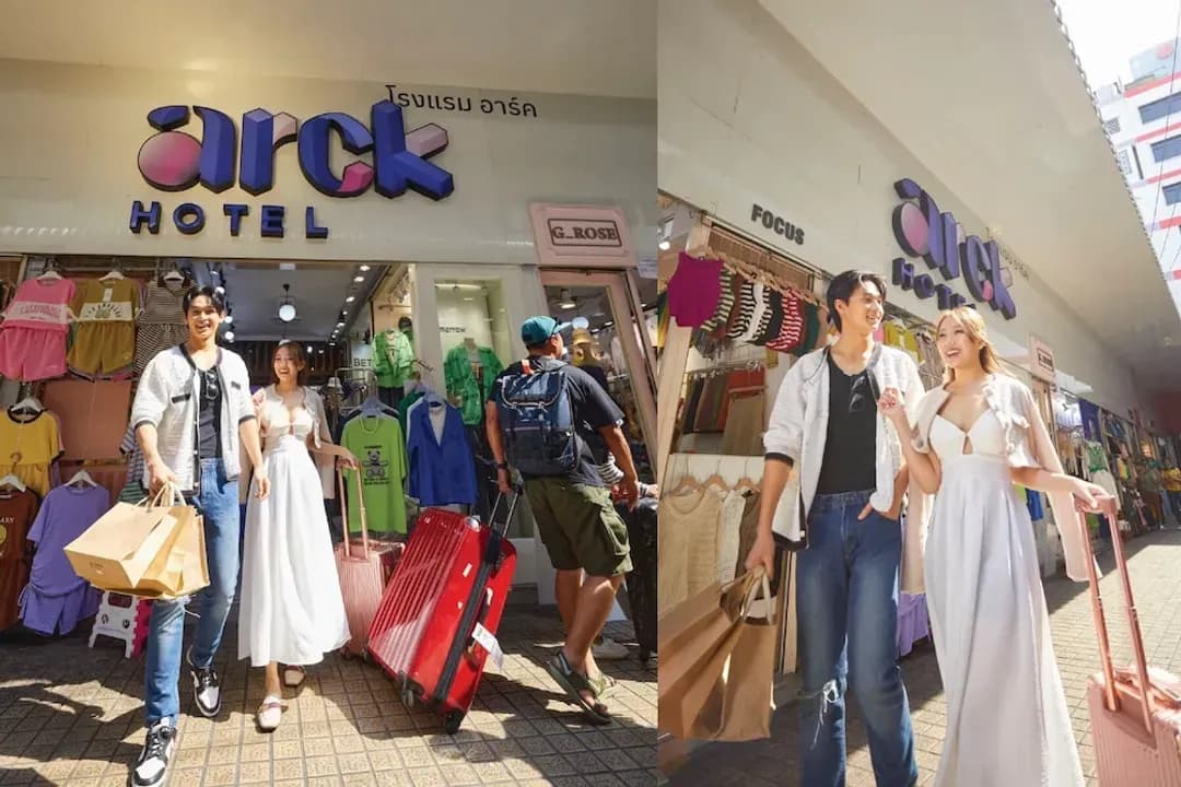 방콕-아크 호텔